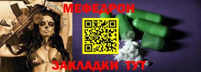 марки nbome Аргун