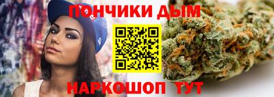 мескалин Апшеронск