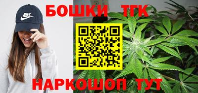 мескалин Апшеронск