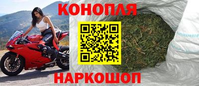 мескалин Апшеронск