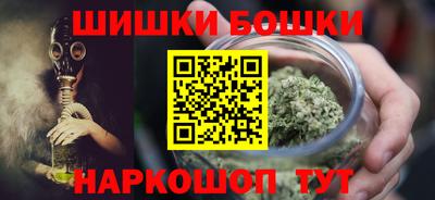 мескалин Апшеронск