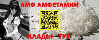 мефедрон Апрелевка