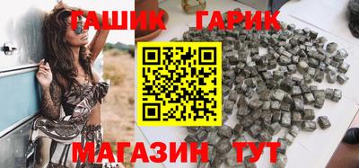 мескалин Апшеронск