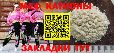 марки nbome Аргун